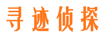 沛县市调查公司